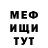 КЕТАМИН VHQ Terrell Armstrong