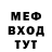 Кетамин VHQ Artem Makareev