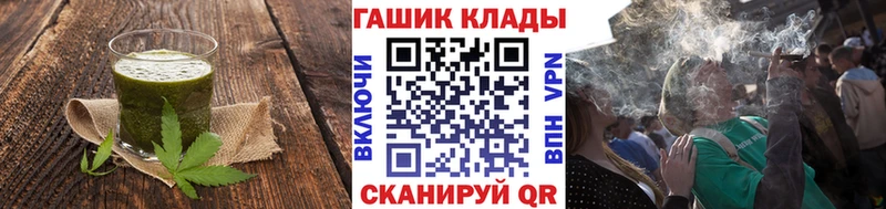 Canna-Cookies конопля  Купить  Кирс 