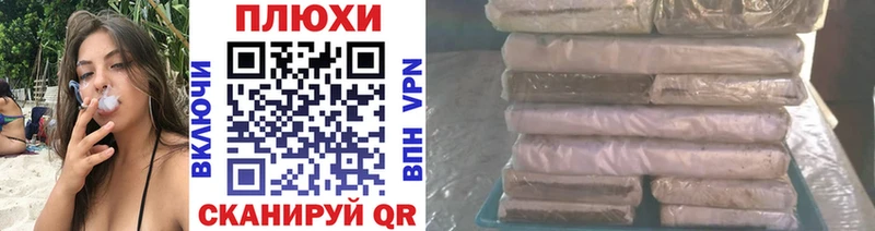 ГАШ VHQ Кирс