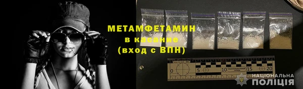 не бодяженный Верхний Тагил