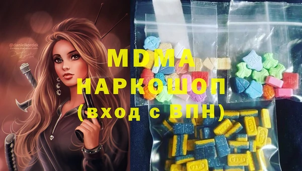дмт Верея