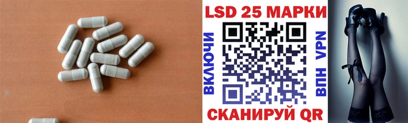 ЛСД экстази ecstasy  Купить где  Кирс 