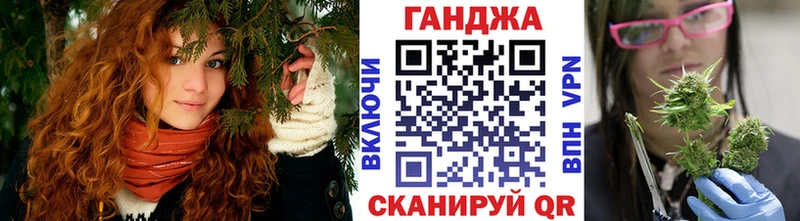 Конопля LSD WEED  Купить где  Кирс 